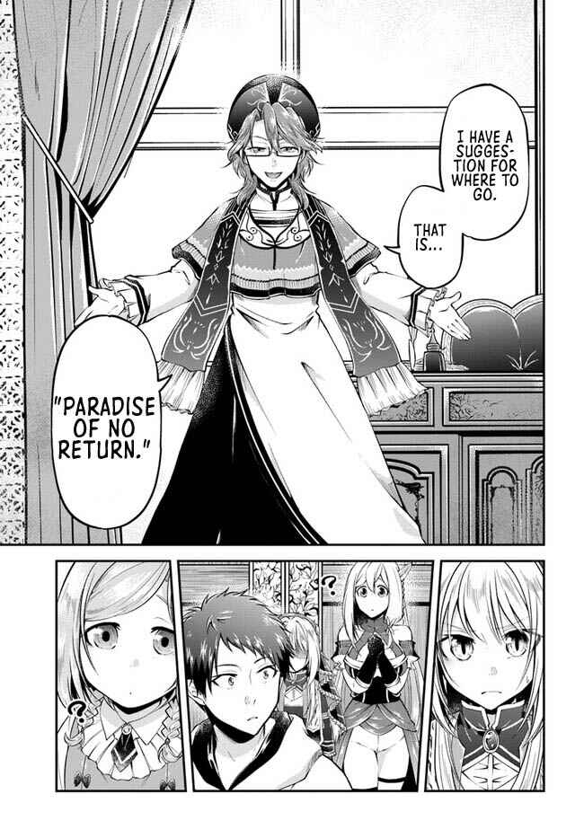 Page 20 Chapter 46 Isekai Cheat Survival Meshi