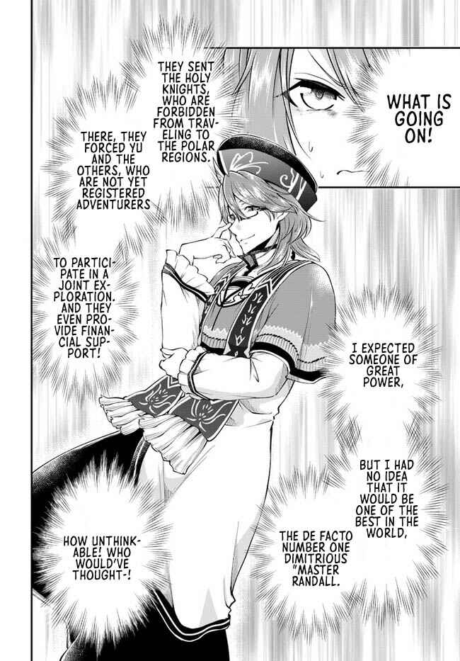 Page 9 Chapter 46 Isekai Cheat Survival Meshi
