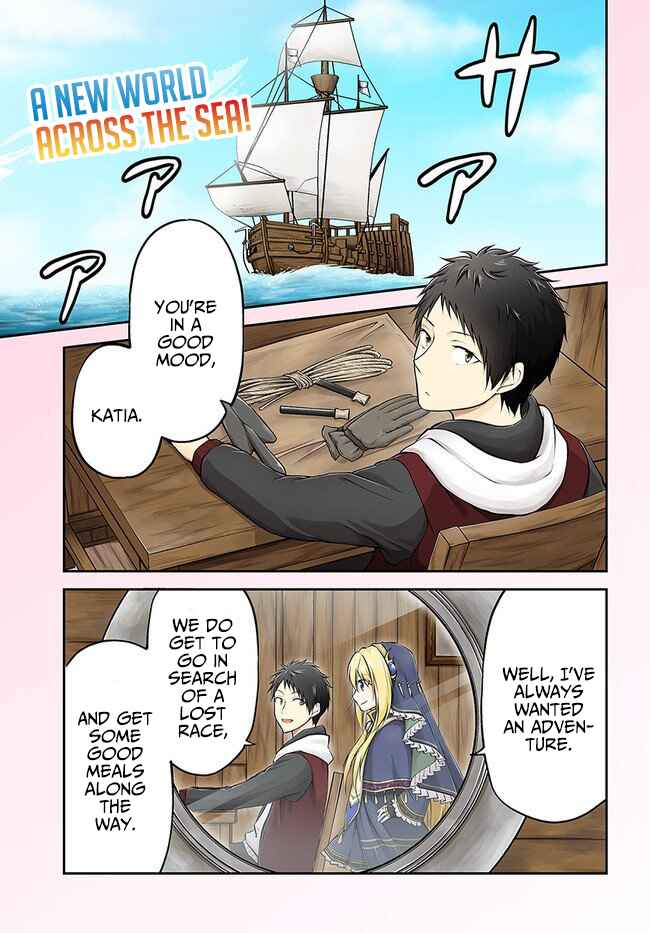 Page 1 Chapter 21 Isekai Cheat Survival Meshi