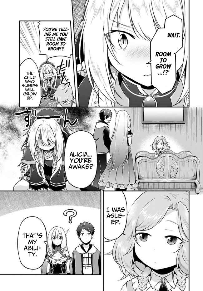 Page 12 Chapter 21 Isekai Cheat Survival Meshi