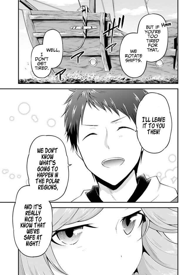Page 16 Chapter 21 Isekai Cheat Survival Meshi