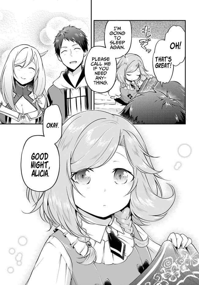 Page 18 Chapter 21 Isekai Cheat Survival Meshi