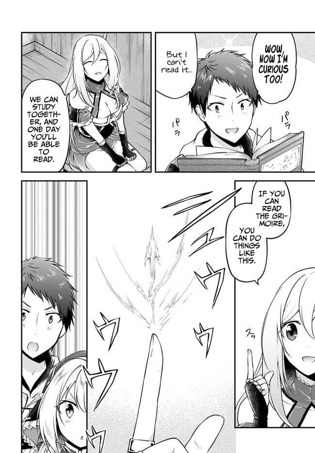 Page 5 Chapter 21 Isekai Cheat Survival Meshi