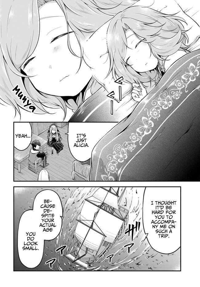Page 9 Chapter 21 Isekai Cheat Survival Meshi