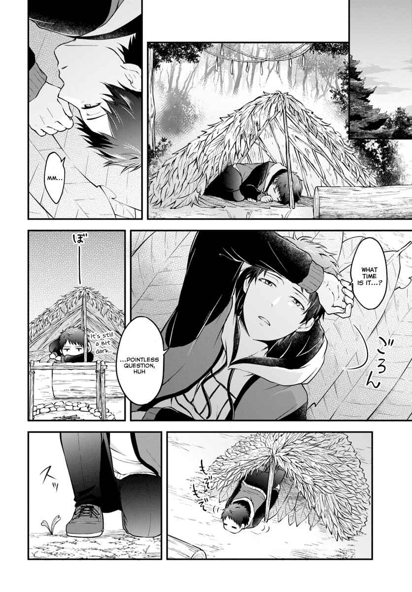Page 25 Chapter 1 Isekai Cheat Survival Meshi