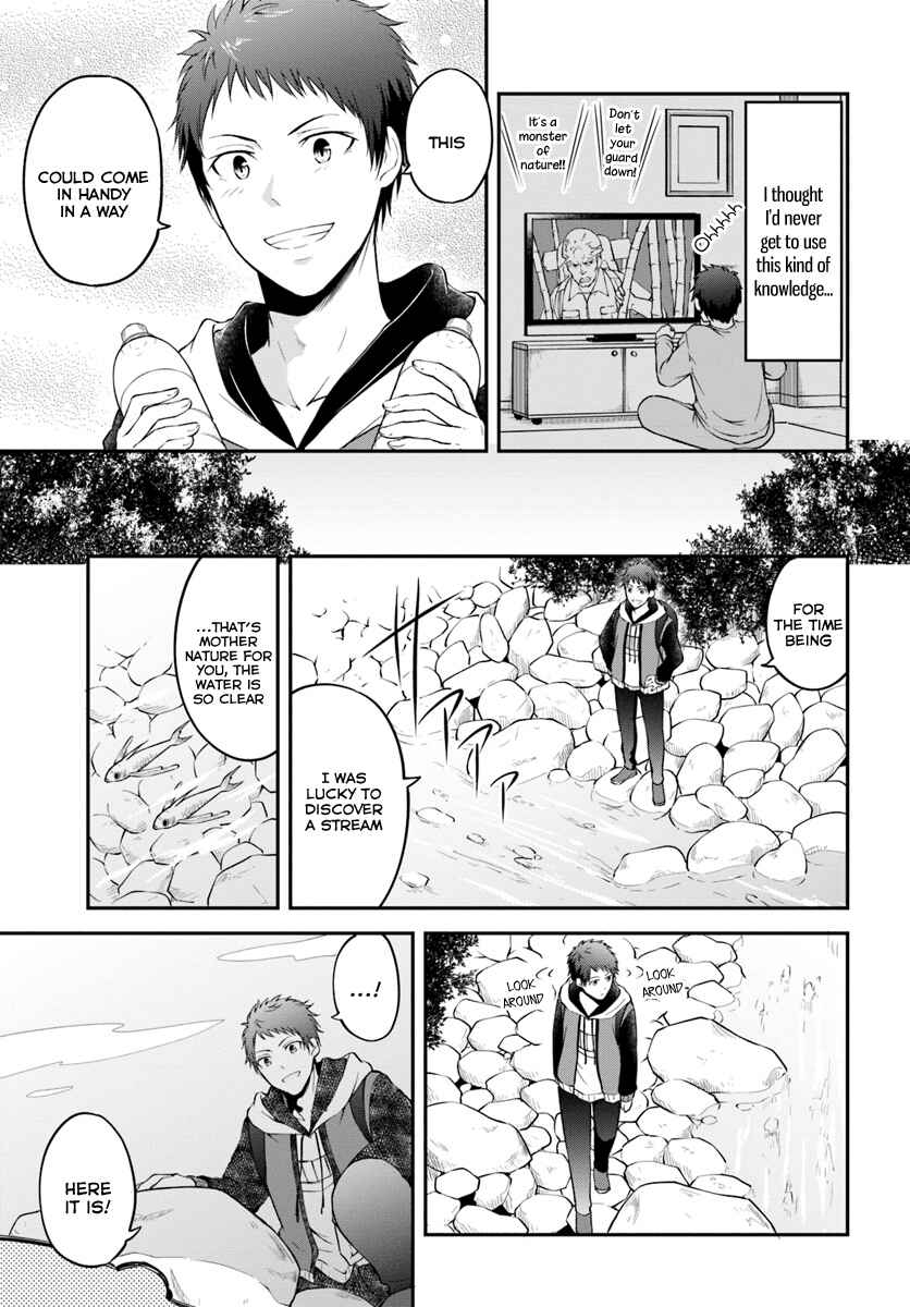 Page 9 Chapter 1 Isekai Cheat Survival Meshi