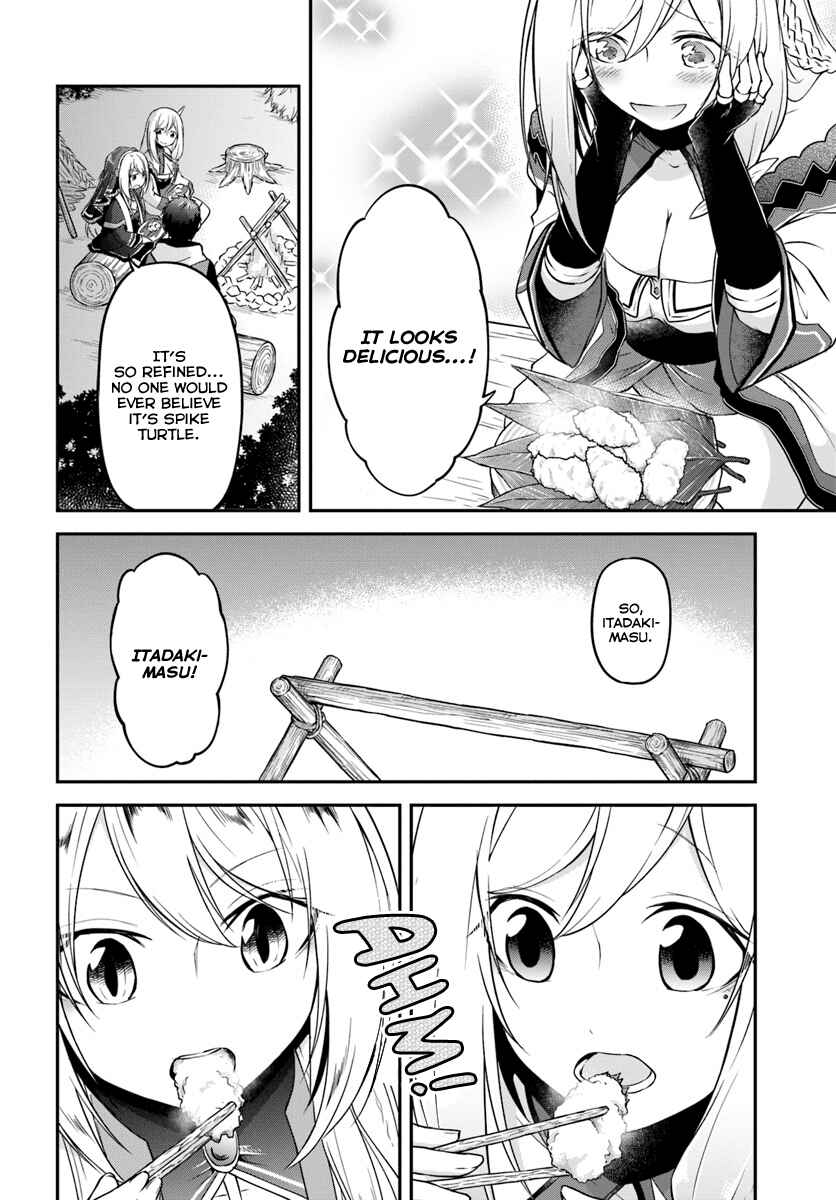 Page 14 Chapter 9 Isekai Cheat Survival Meshi