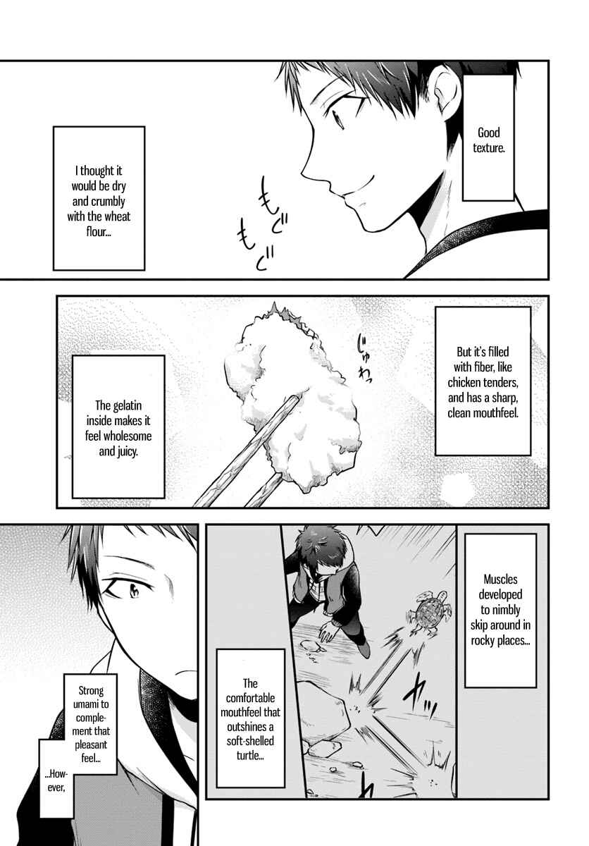 Page 15 Chapter 9 Isekai Cheat Survival Meshi
