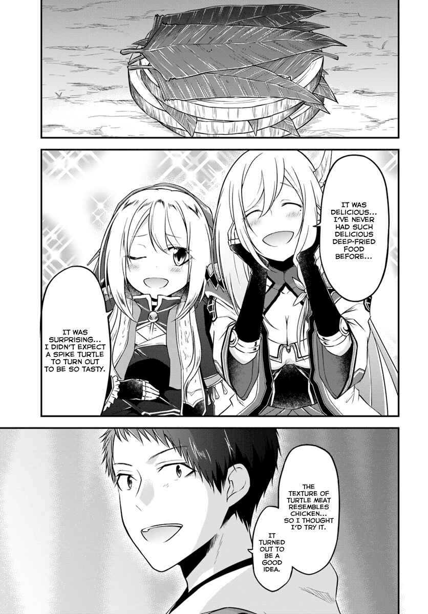 Page 17 Chapter 9 Isekai Cheat Survival Meshi