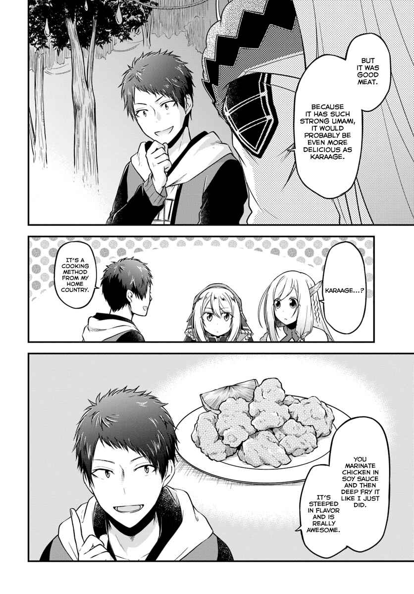 Page 18 Chapter 9 Isekai Cheat Survival Meshi