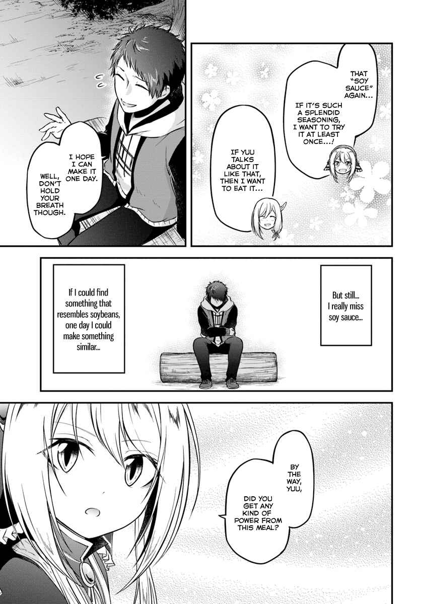 Page 19 Chapter 9 Isekai Cheat Survival Meshi