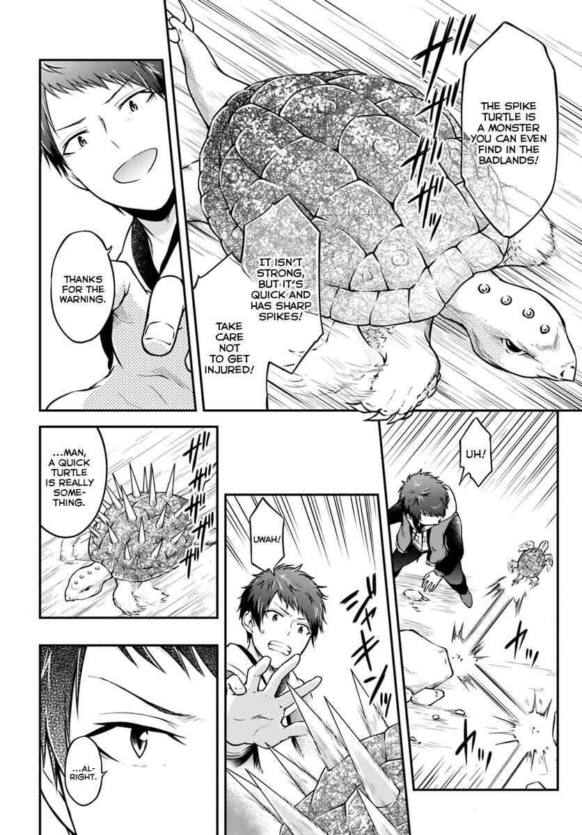 Page 2 Chapter 9 Isekai Cheat Survival Meshi