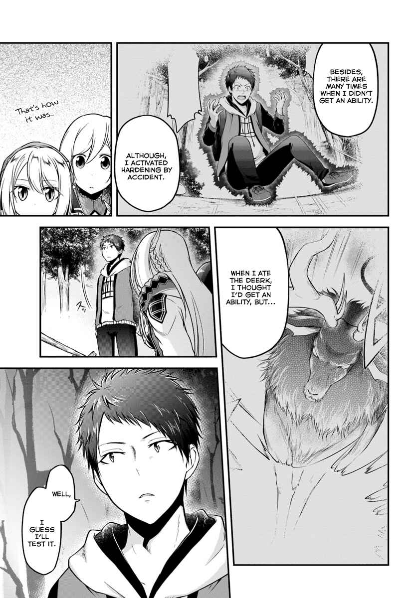 Page 21 Chapter 9 Isekai Cheat Survival Meshi