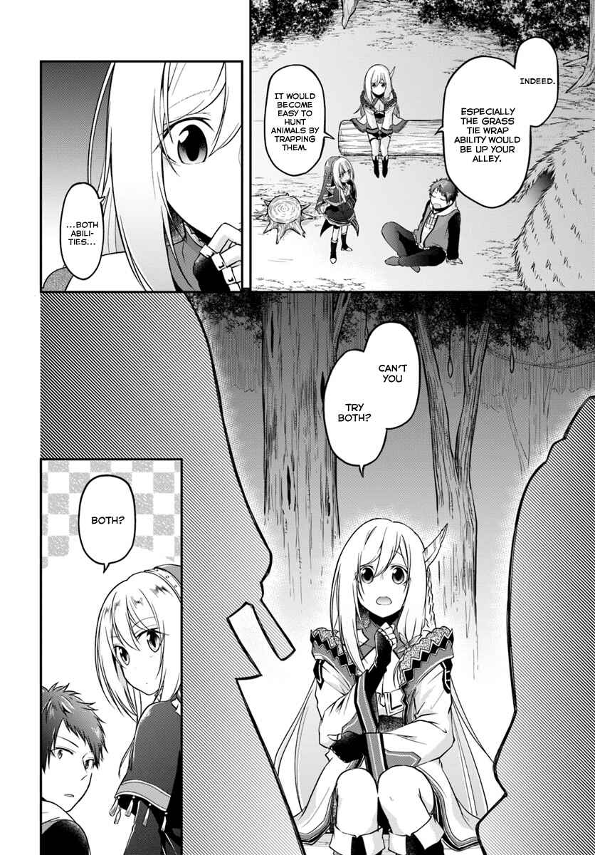 Page 24 Chapter 9 Isekai Cheat Survival Meshi
