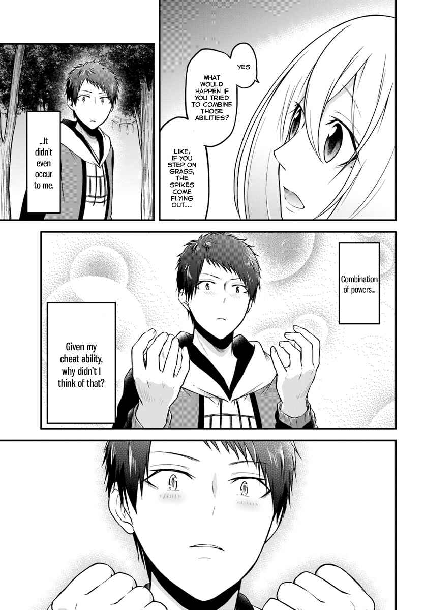 Page 25 Chapter 9 Isekai Cheat Survival Meshi
