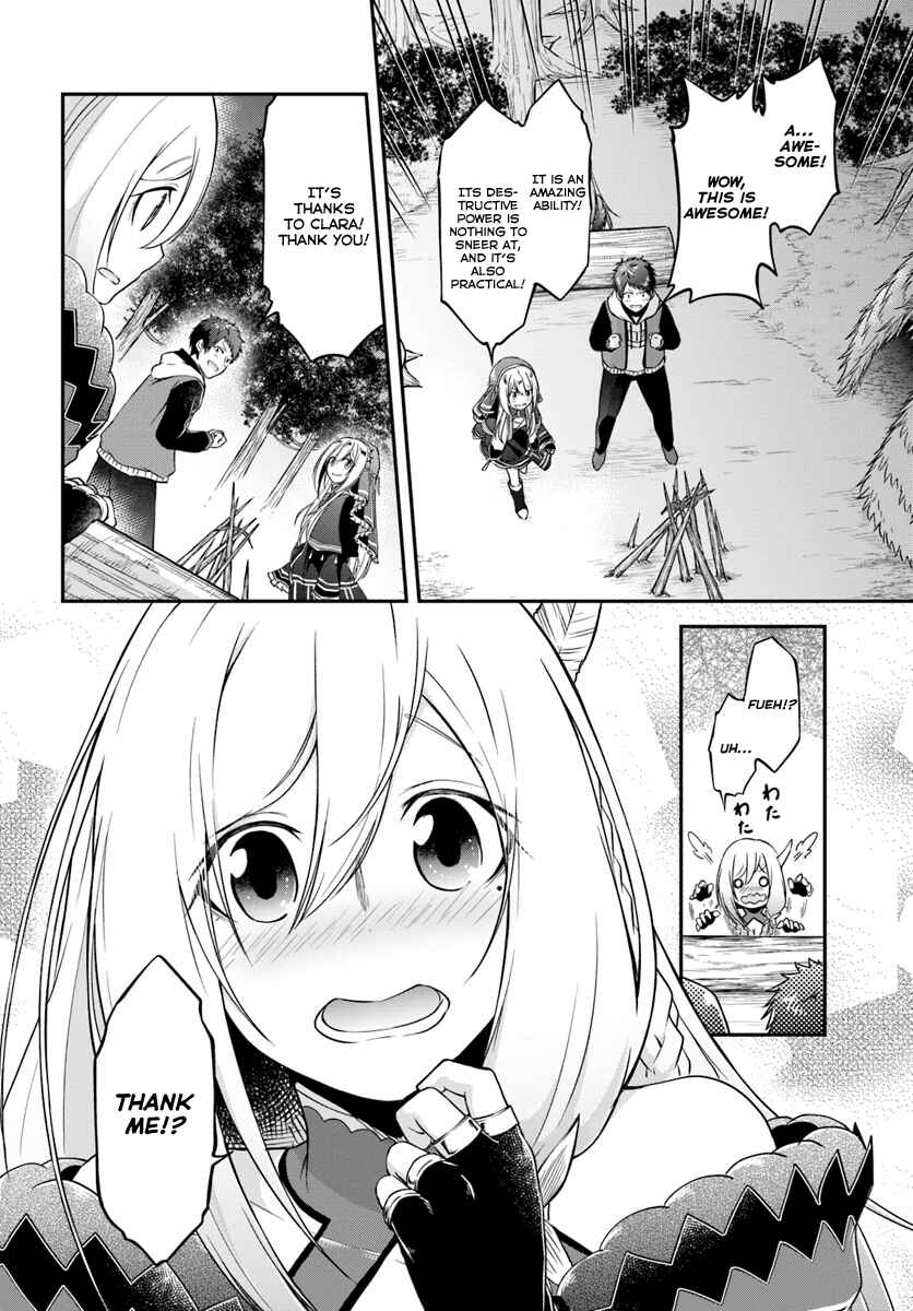 Page 31 Chapter 9 Isekai Cheat Survival Meshi