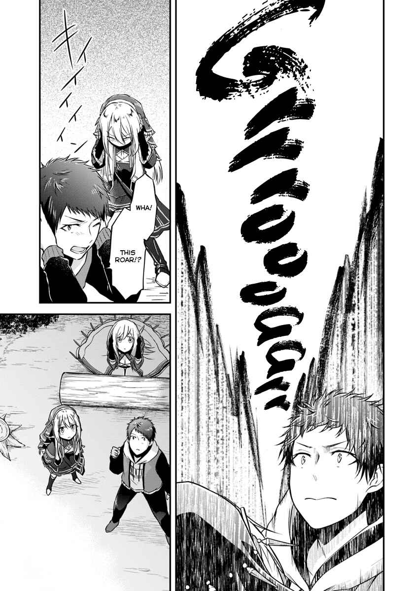 Page 32 Chapter 9 Isekai Cheat Survival Meshi