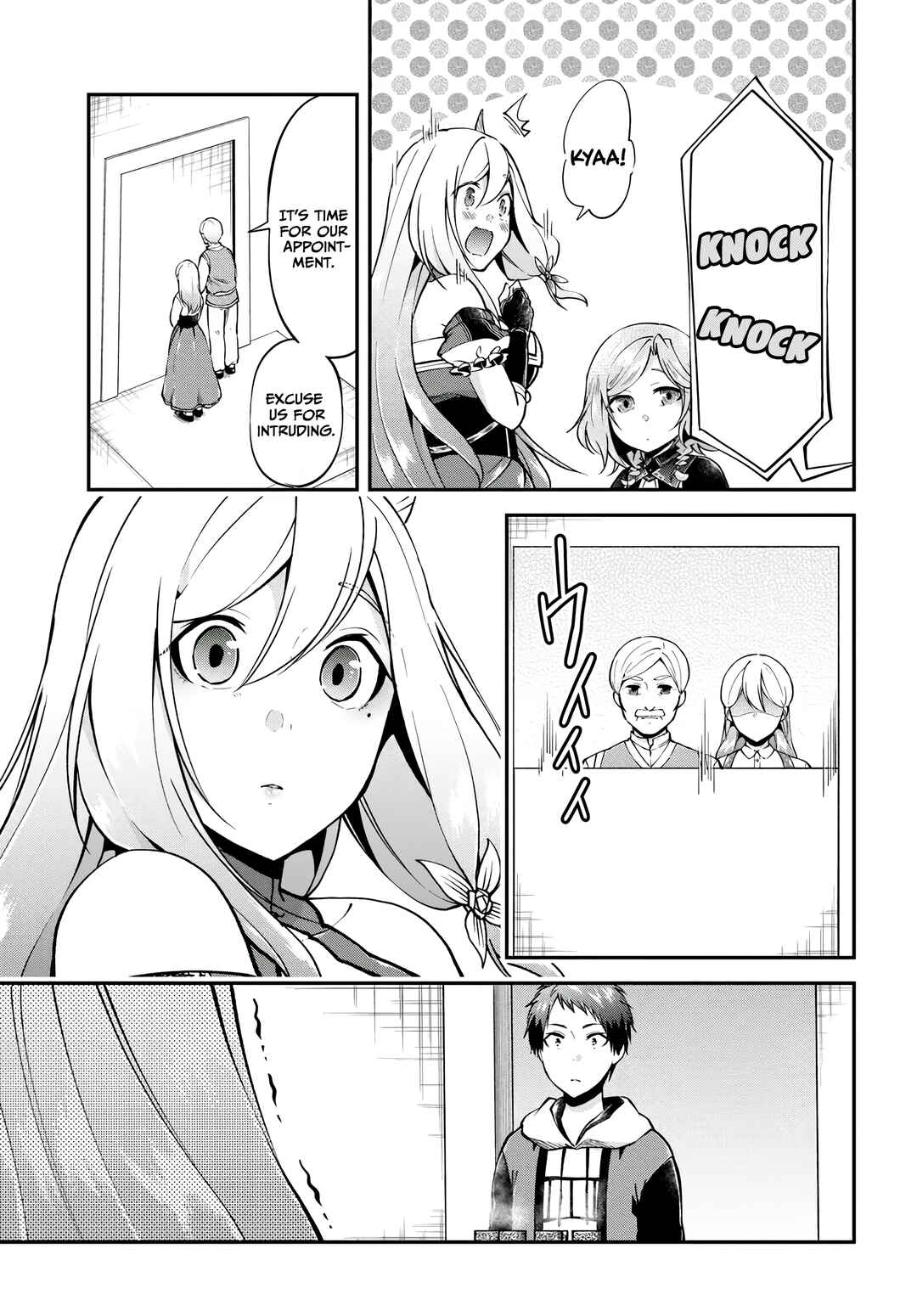 Page 18 Chapter 65 Isekai Cheat Survival Meshi