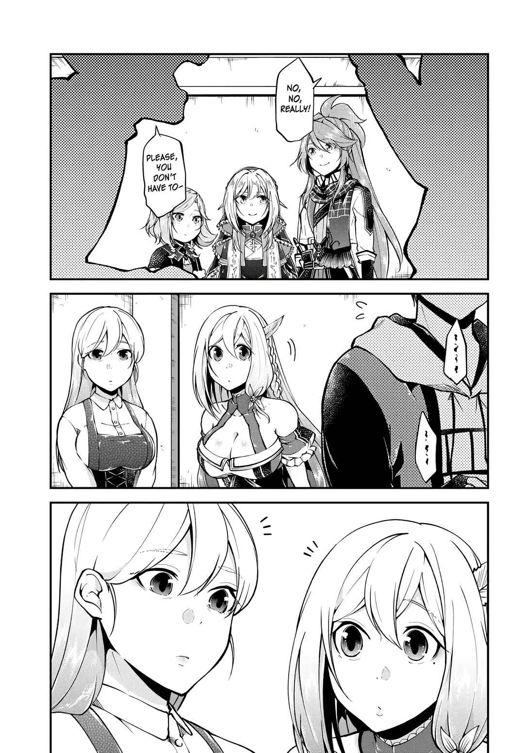 Page 34 Chapter 65 Isekai Cheat Survival Meshi