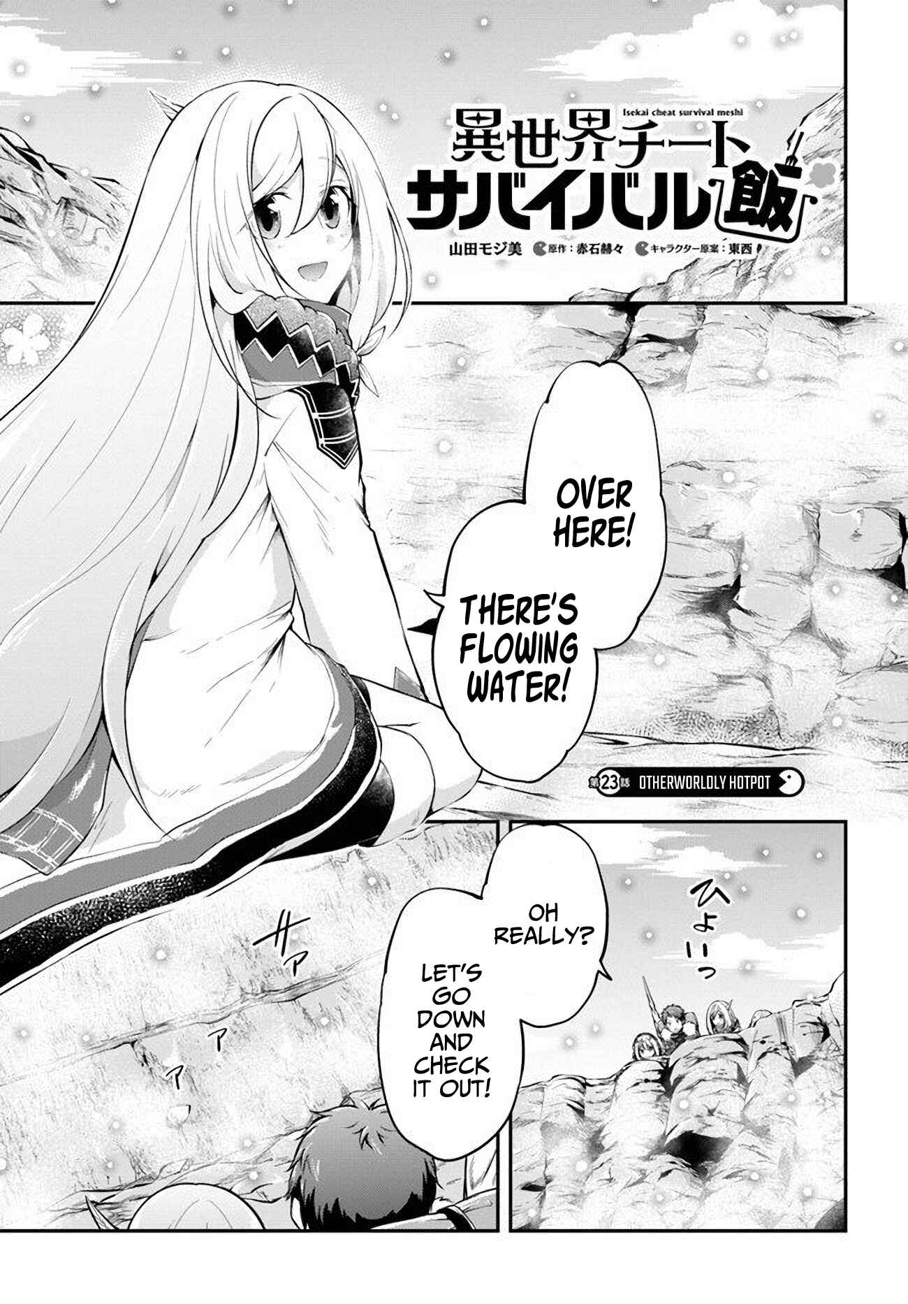 Page 1 Chapter 23 Isekai Cheat Survival Meshi
