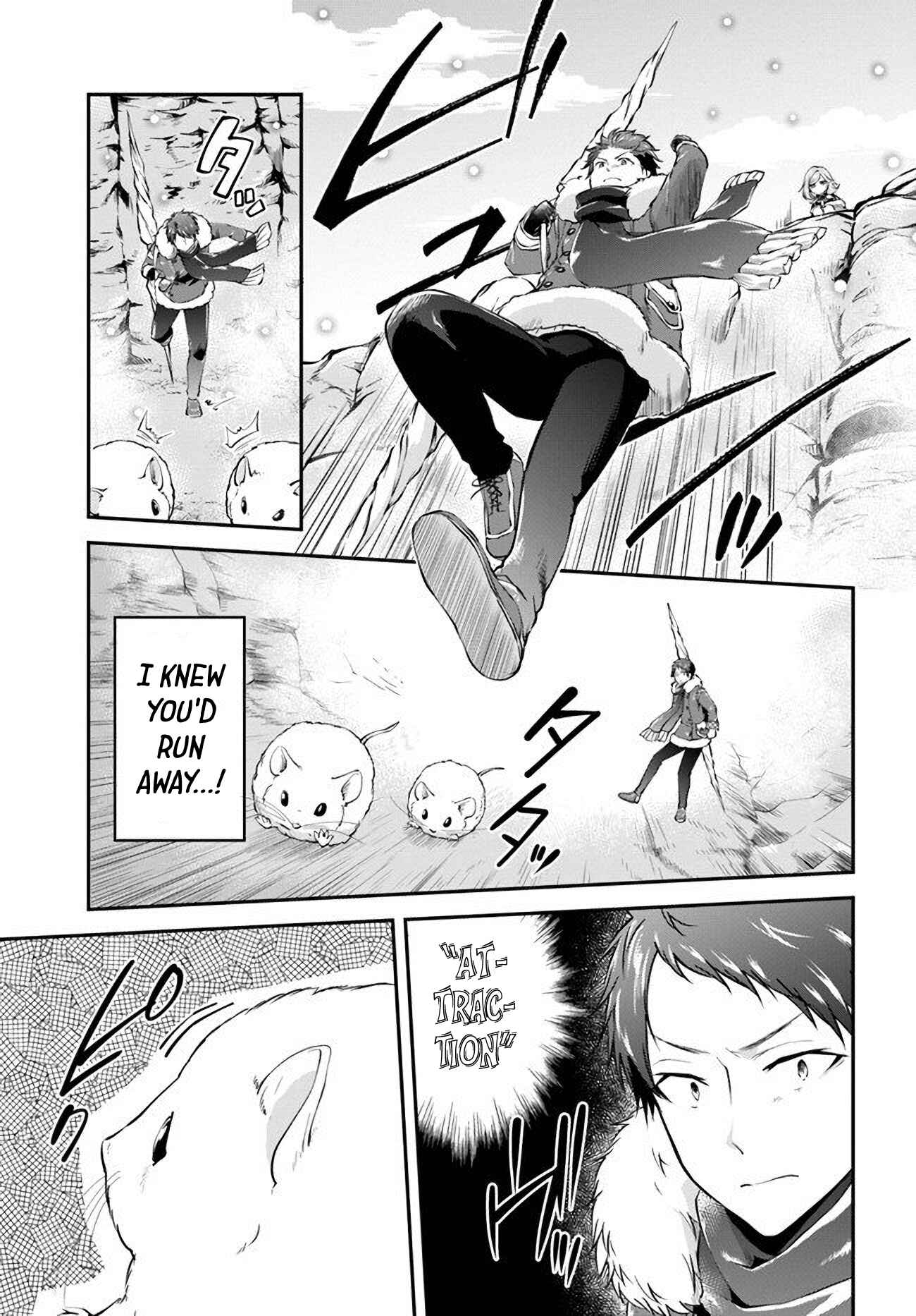 Page 7 Chapter 23 Isekai Cheat Survival Meshi