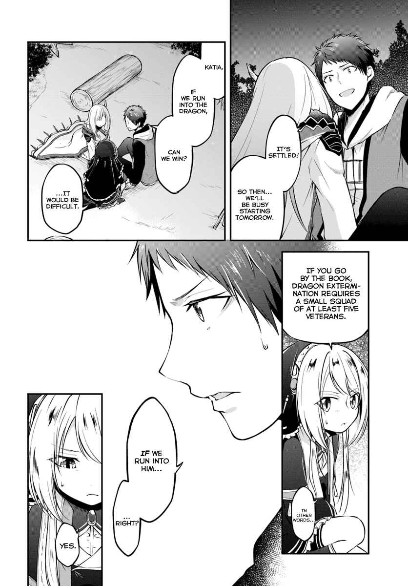 Page 14 Chapter 10 Isekai Cheat Survival Meshi