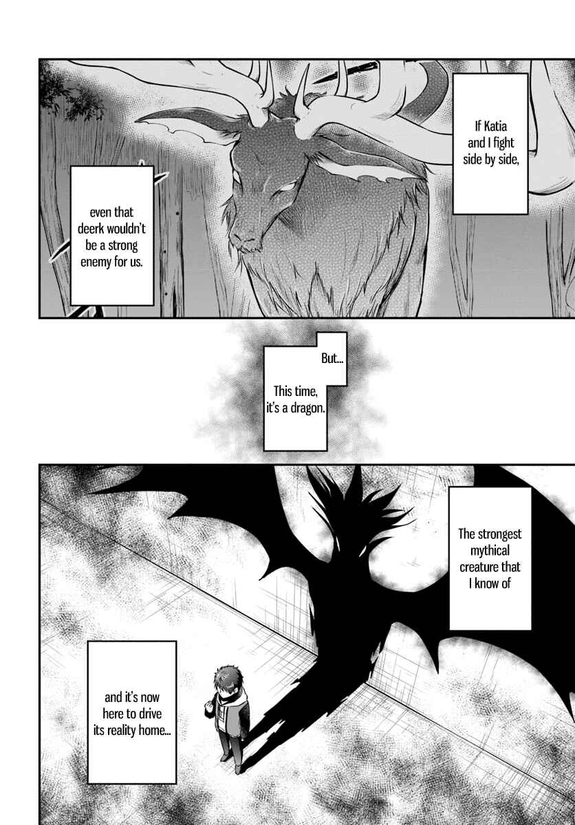 Page 18 Chapter 10 Isekai Cheat Survival Meshi