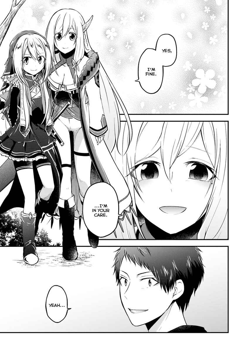 Page 23 Chapter 10 Isekai Cheat Survival Meshi