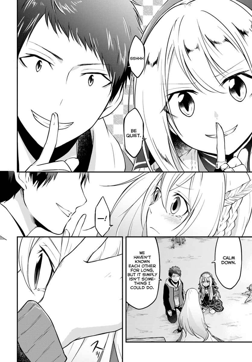 Page 8 Chapter 10 Isekai Cheat Survival Meshi