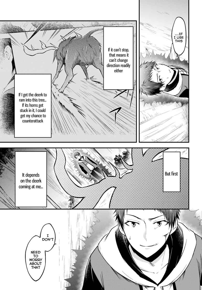Page 13 Chapter 4 Isekai Cheat Survival Meshi