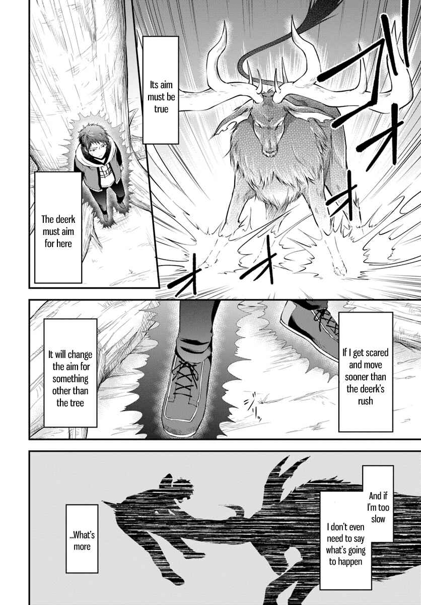 Page 14 Chapter 4 Isekai Cheat Survival Meshi