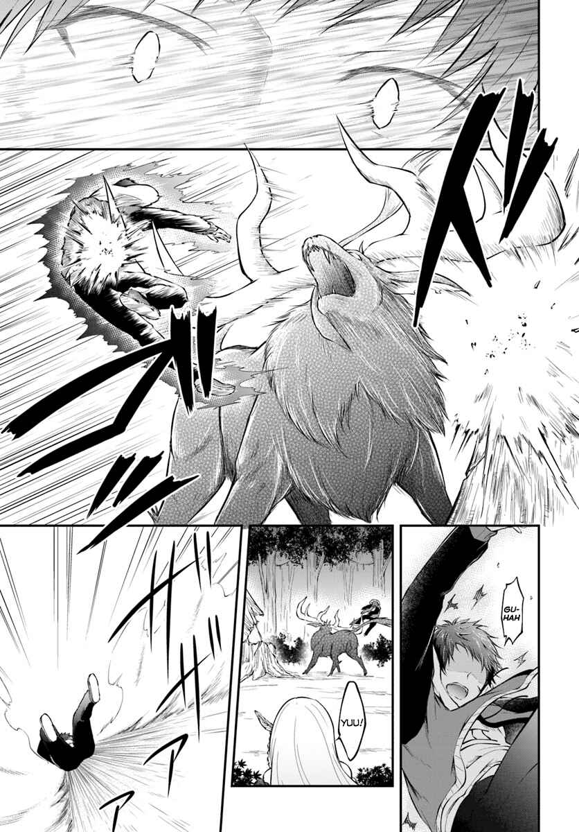 Page 21 Chapter 4 Isekai Cheat Survival Meshi