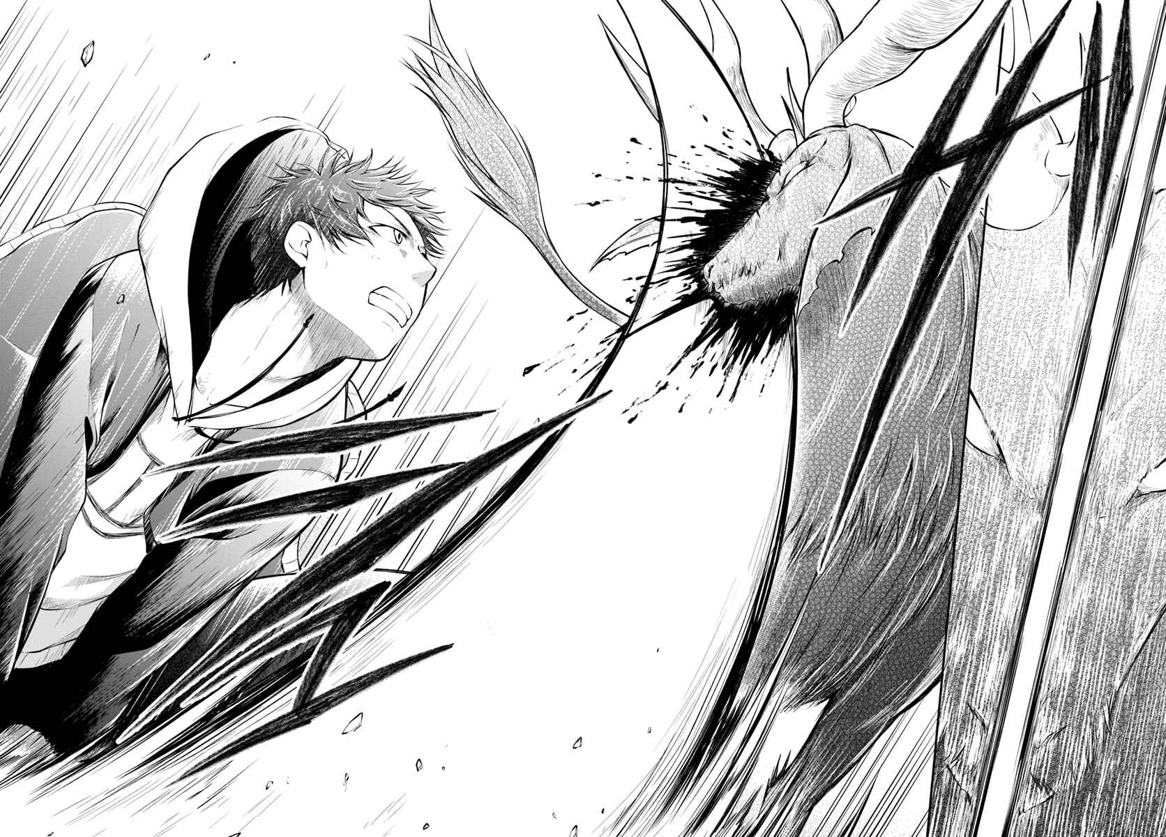Page 24 Chapter 4 Isekai Cheat Survival Meshi