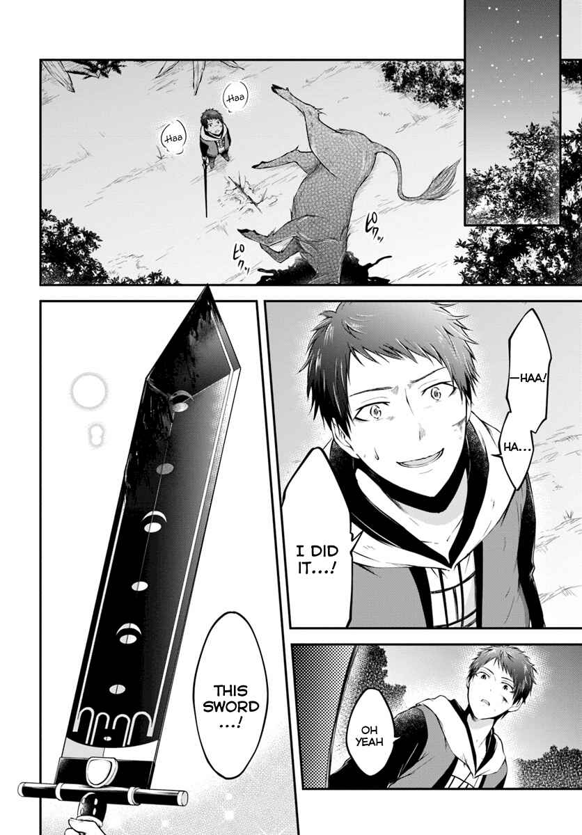 Page 25 Chapter 4 Isekai Cheat Survival Meshi
