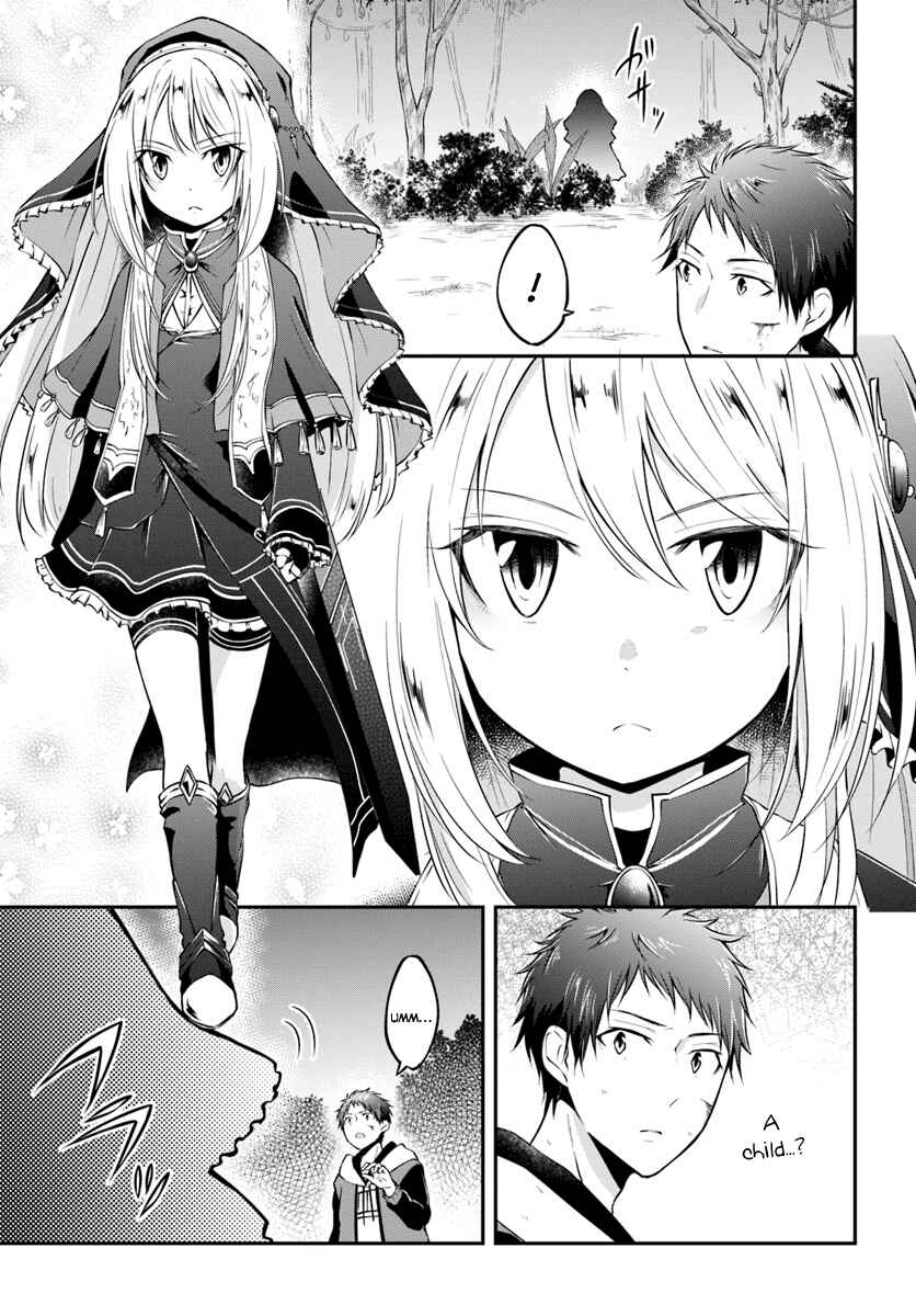 Page 26 Chapter 4 Isekai Cheat Survival Meshi