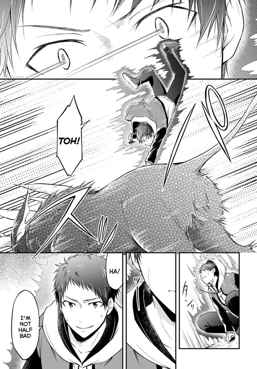 Page 7 Chapter 4 Isekai Cheat Survival Meshi