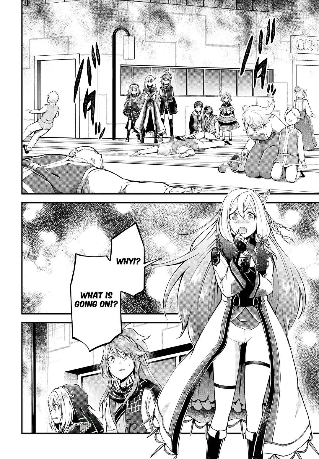 Page 15 Chapter 66 Isekai Cheat Survival Meshi