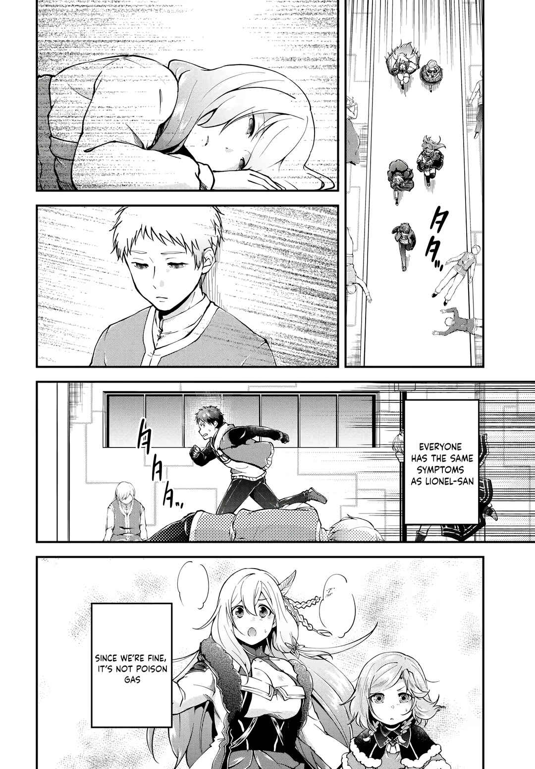 Page 17 Chapter 66 Isekai Cheat Survival Meshi