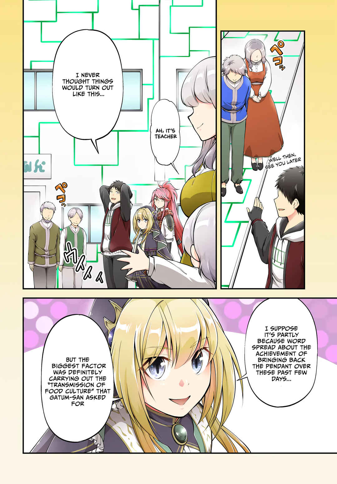 Page 5 Chapter 66 Isekai Cheat Survival Meshi