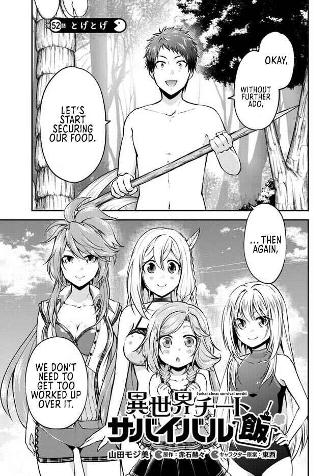 Page 2 Chapter 52 Isekai Cheat Survival Meshi
