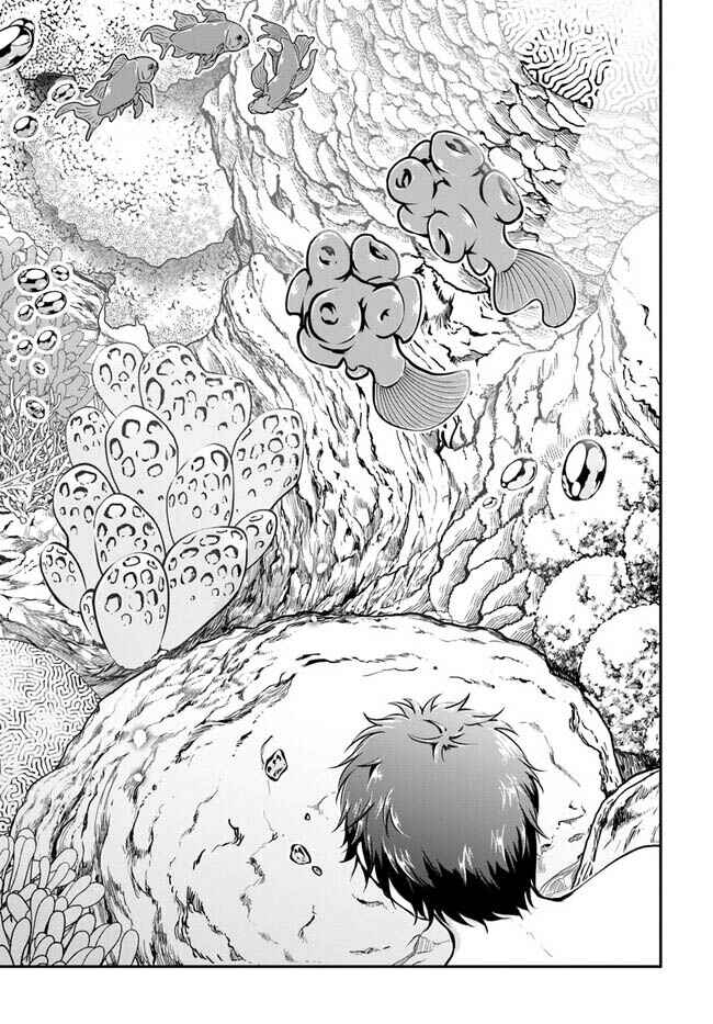 Page 7 Chapter 52 Isekai Cheat Survival Meshi