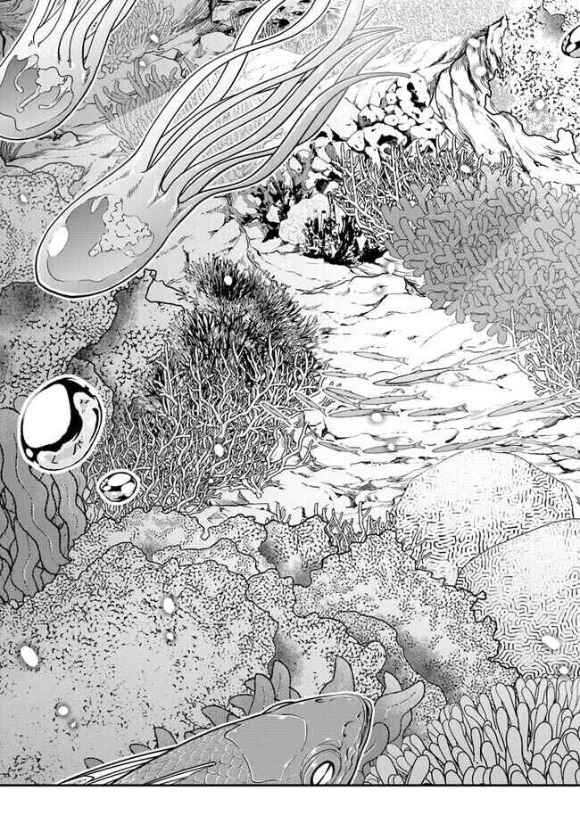 Page 8 Chapter 52 Isekai Cheat Survival Meshi