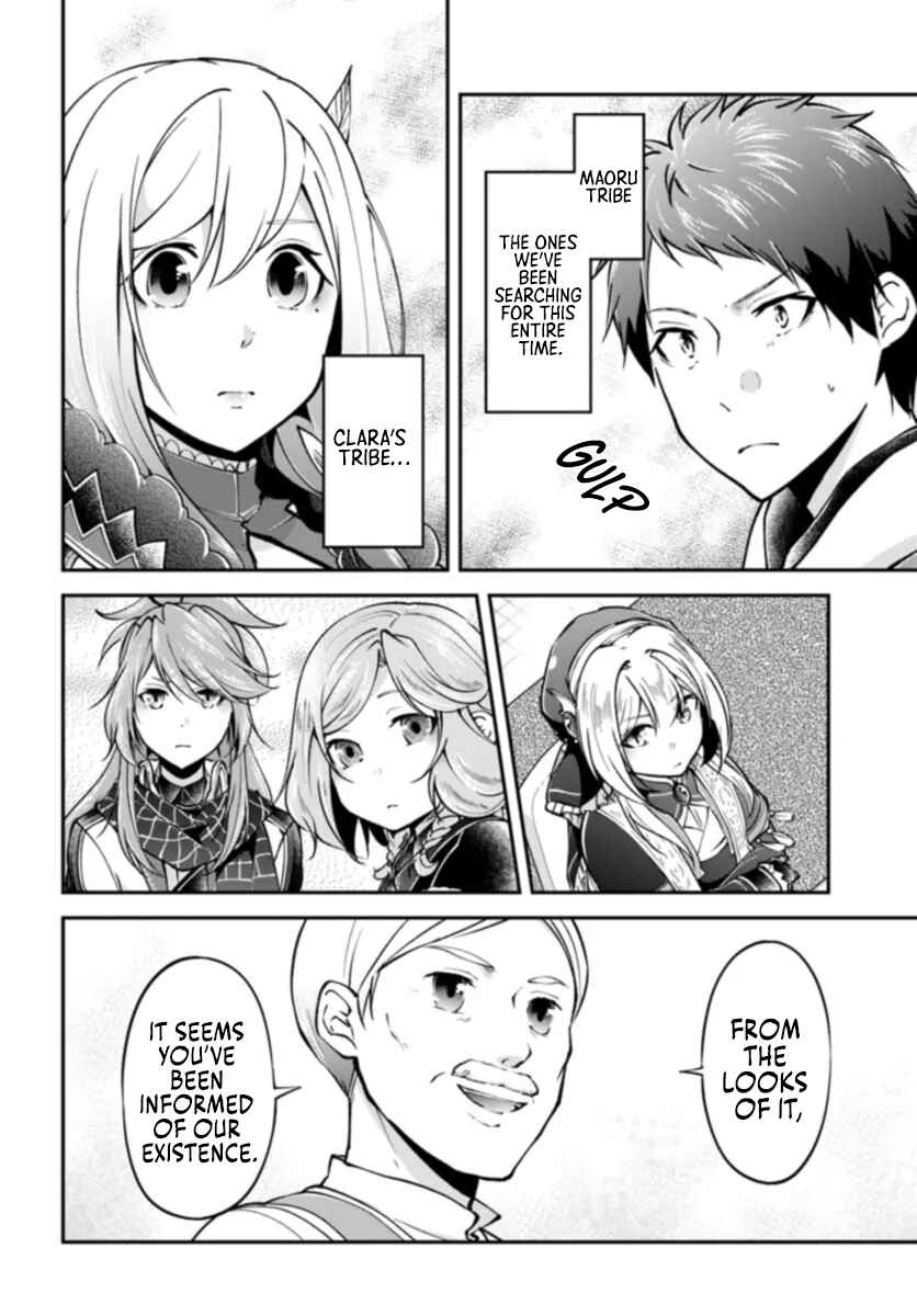 Page 11 Chapter 61 Isekai Cheat Survival Meshi