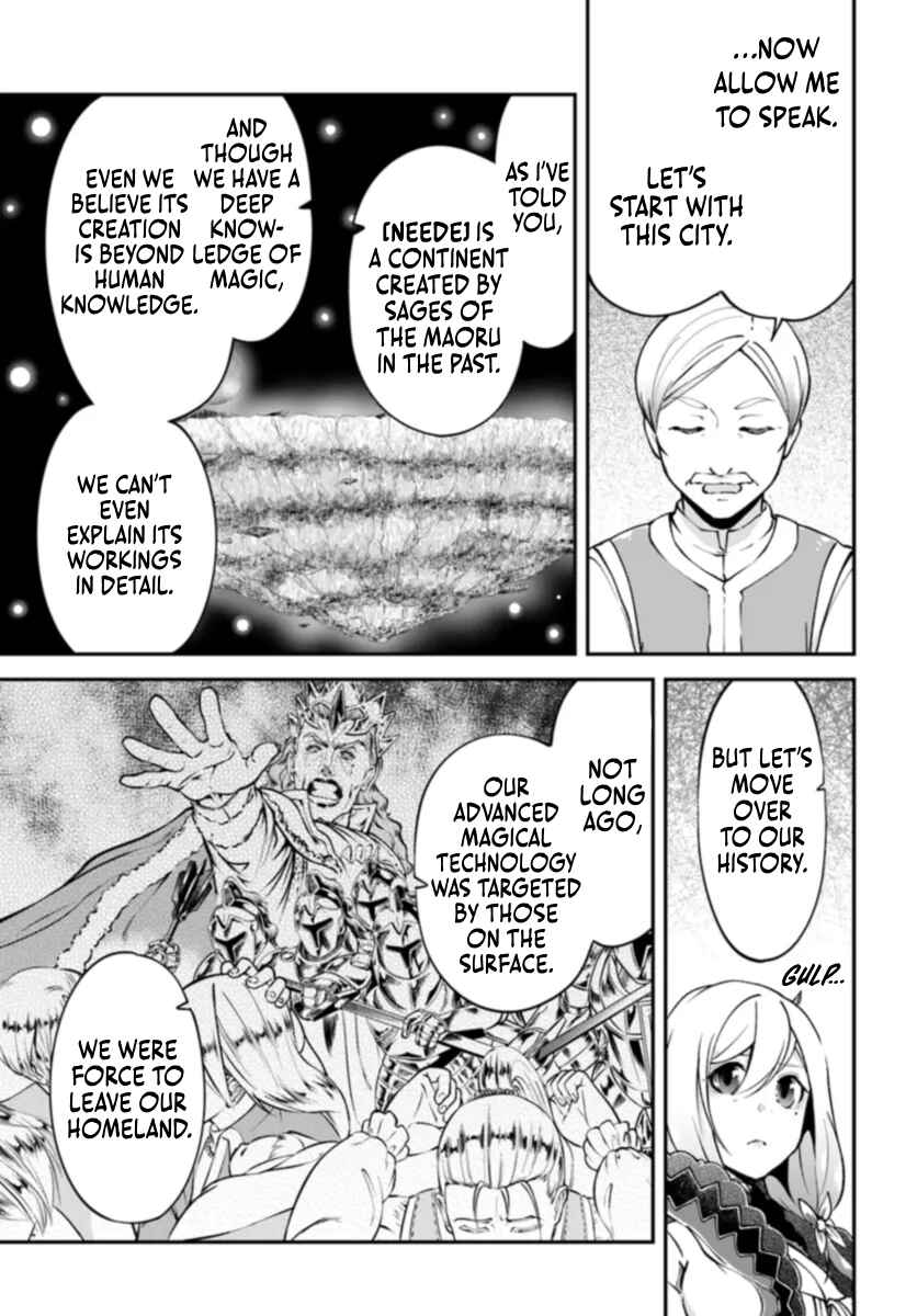 Page 16 Chapter 61 Isekai Cheat Survival Meshi
