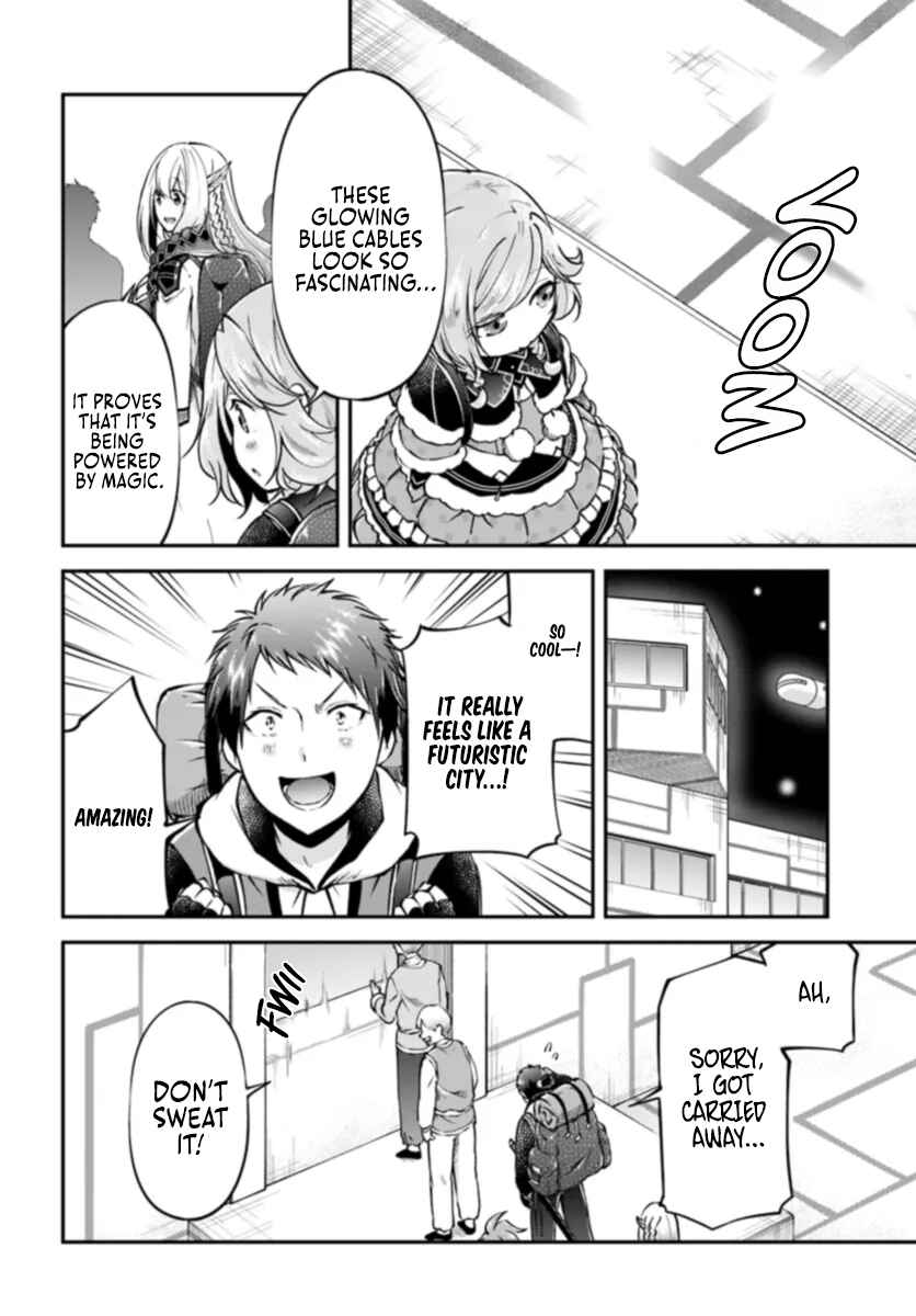 Page 7 Chapter 61 Isekai Cheat Survival Meshi