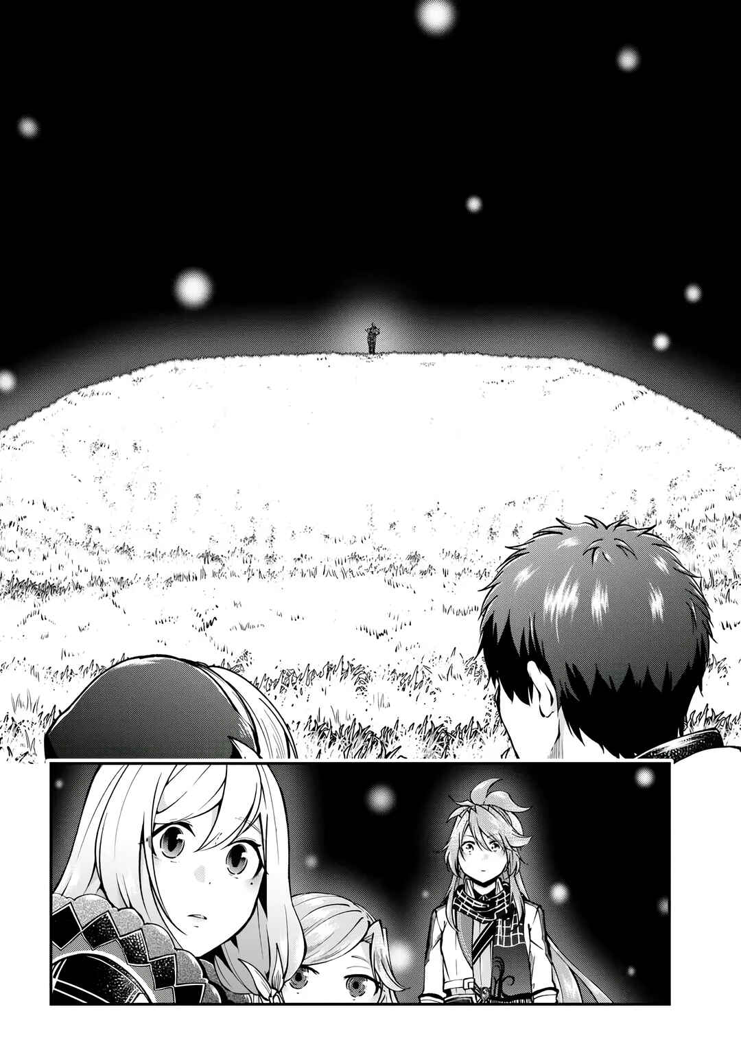 Page 13 Chapter 70 Isekai Cheat Survival Meshi