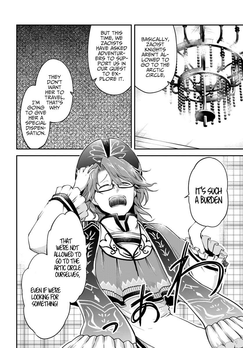 Page 16 Chapter 20 Isekai Cheat Survival Meshi