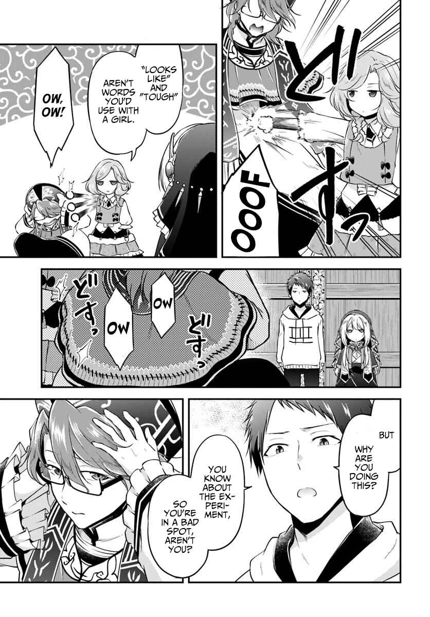 Page 19 Chapter 20 Isekai Cheat Survival Meshi
