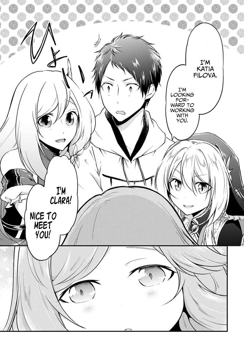 Page 23 Chapter 20 Isekai Cheat Survival Meshi