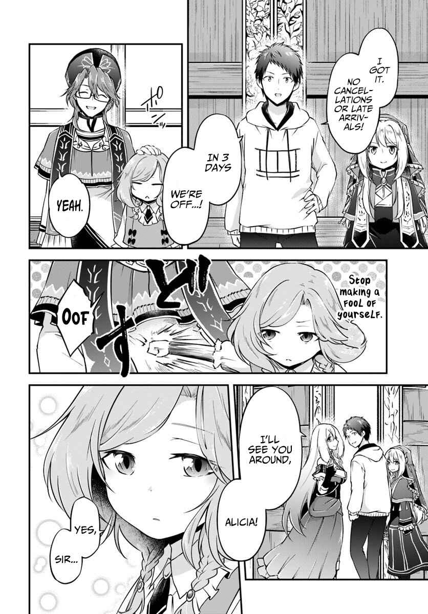 Page 28 Chapter 20 Isekai Cheat Survival Meshi
